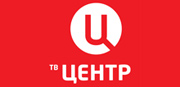 Публикации, репортажи о центре и сотрудниках