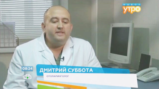 Видео о лечении зависимости от капель